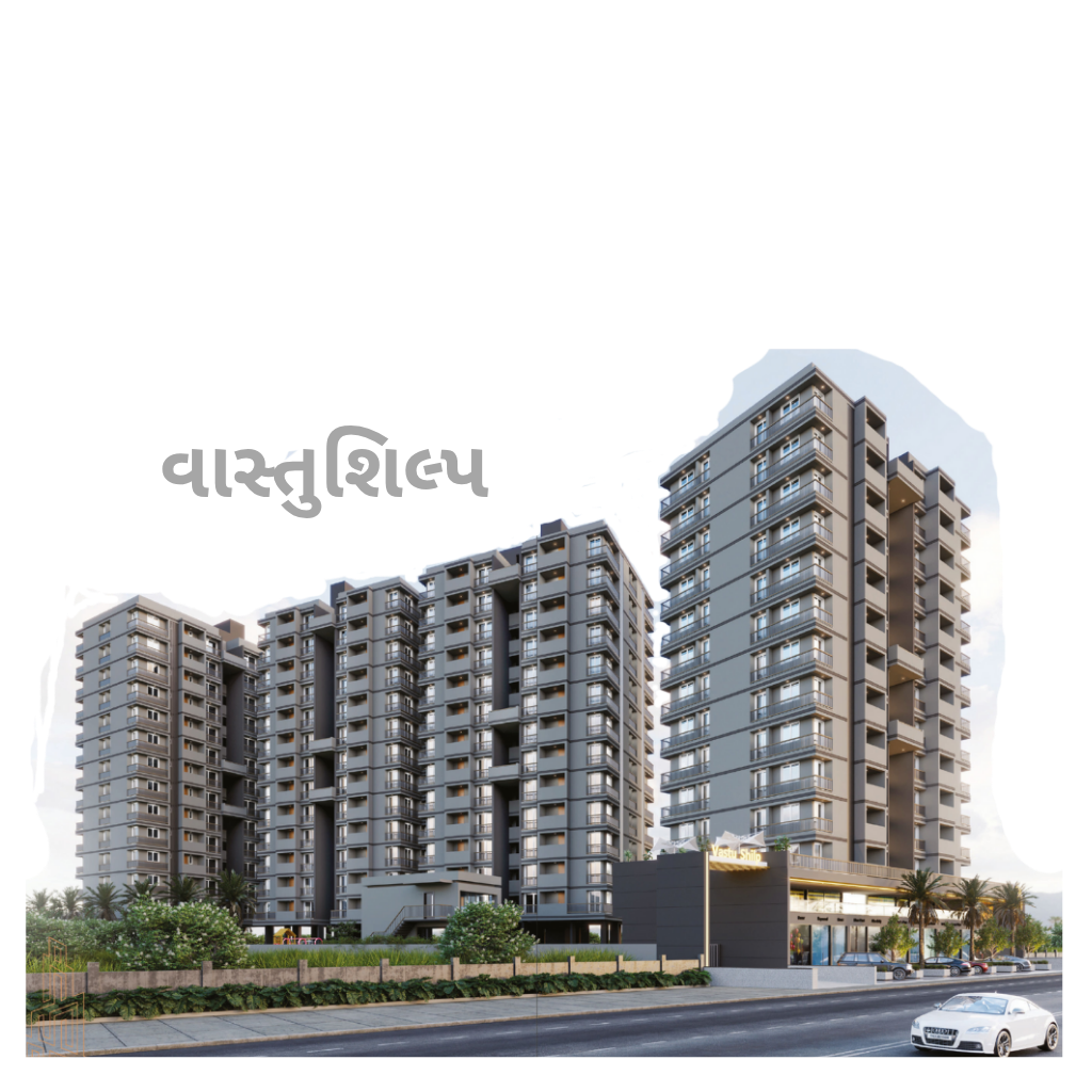 વાસ્તુશિલ્પ (1)